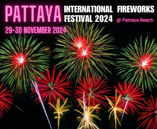 Для отдыхающих в Паттайе: курс на фестиваль фейерверков