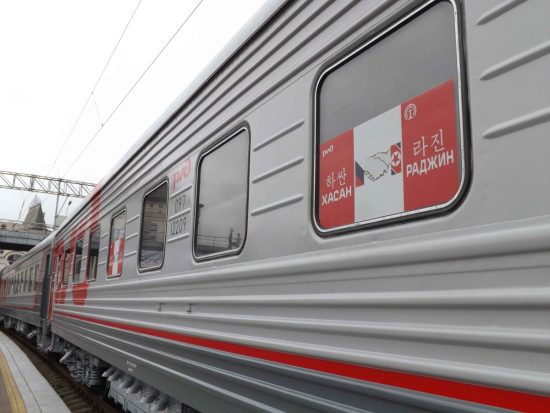 Весной в северокорейский Раджин из Владивостока поедут поезда с туристами
