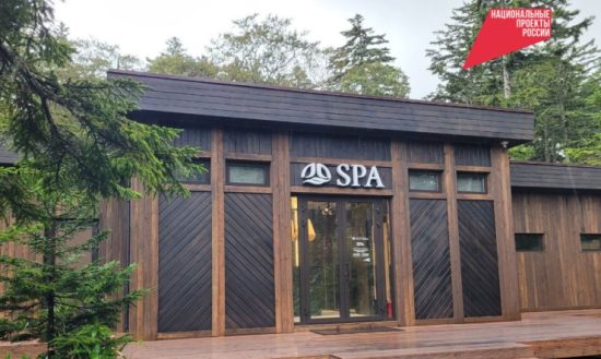 Сахалин оценил роль нацпроекта «Туризм и индустрия гостеприимства» в развитие туризма региона