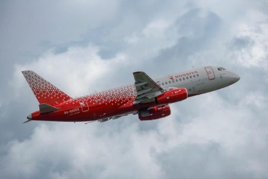 «Россия» полетела в Пекин из Владивостока