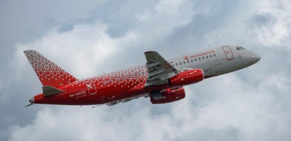 «Россия» полетела в Пекин из Владивостока