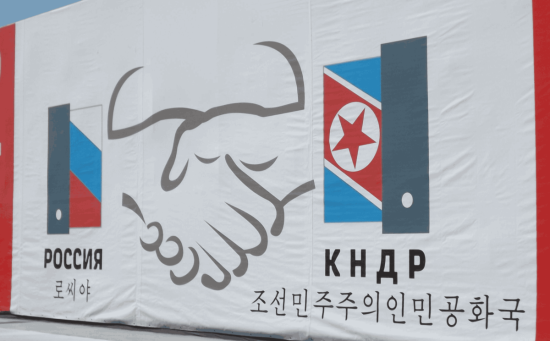 Путешествие в КНДР на поезде теперь начинается с перрона Владивостокского вокзала