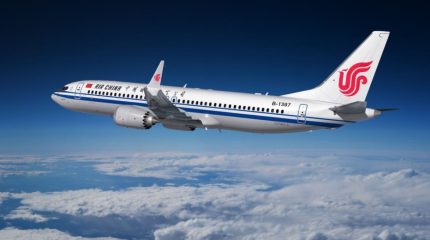 Курс на Пекин взят основательно: впереди новый рейс от Air China