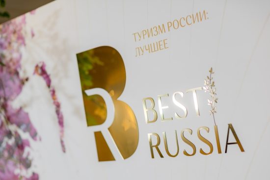 Приморские туркомпании представили в Москве возможности премиального отдыха