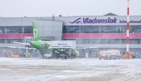 Зимой Международный аэропорт Владивосток в ощутимом плюсе