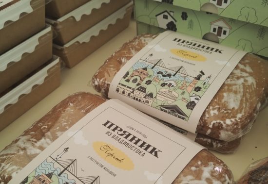 У Владивостока появился новый праздник – День пряника