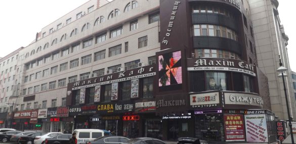 Суйфэньхэ планирует авиасообщение с Владивостоком