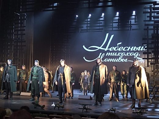 Служители Мельпомены о люби и войне будут говорить во Владивостоке в течение года