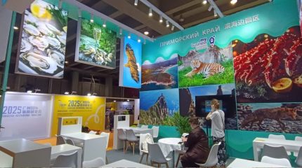 Приморский край: где горы танцуют с морем — так регион поэтично представлен на выставке в Гуанчжоу