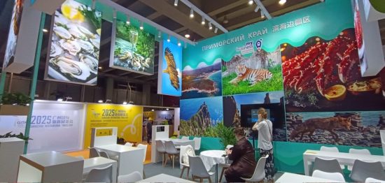 Приморский край: где горы танцуют с морем — так регион поэтично представлен на выставке в Гуанчжоу