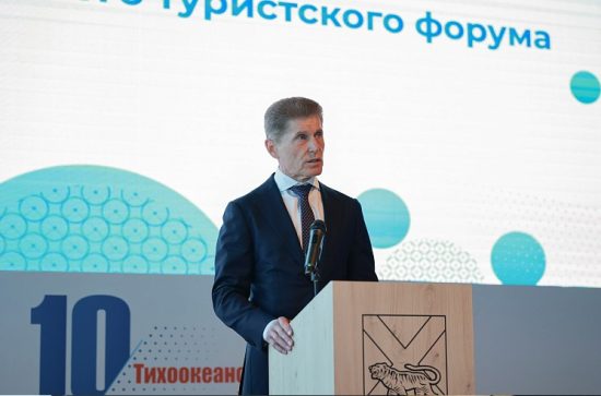 Приморье станет частью нового круизного маршрута