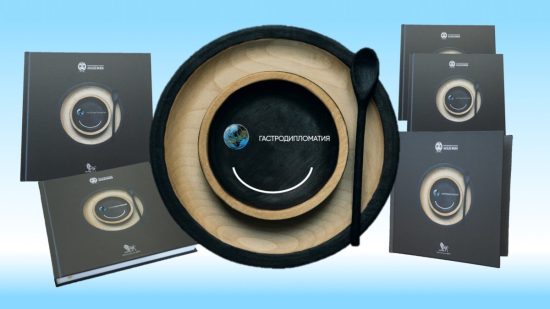 Забайкалье, Камчатка и Амурская область стали «гастрономическими дипломатами»