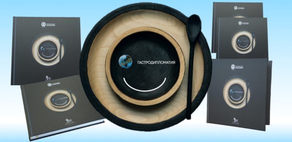 Забайкалье, Камчатка и Амурская область стали «гастрономическими дипломатами»