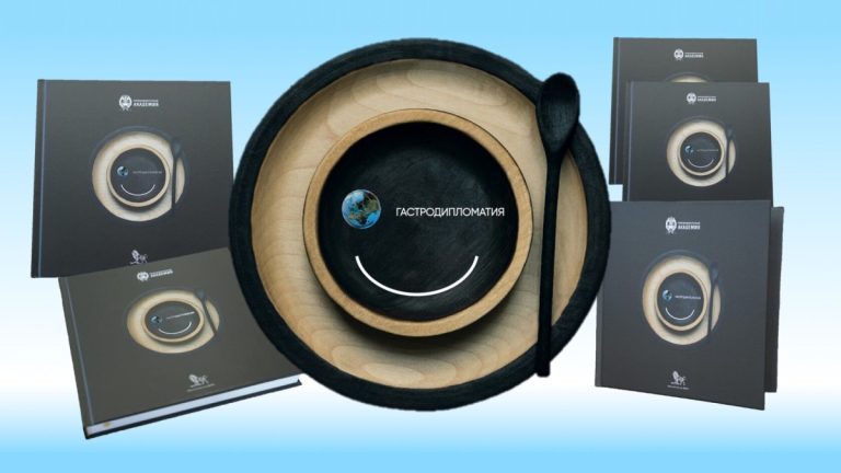 Забайкалье, Камчатка и Амурская область стали «гастрономическими дипломатами»