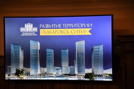 На федеральном уровне туризм в Хабаровском крае признан значимым направлением