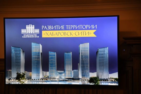 На федеральном уровне туризм в Хабаровском крае признан значимым направлением