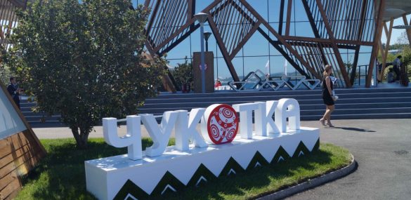 Чукотка удивляет: гостей Улицы Дальнего Востока встретят заснеженными просторами