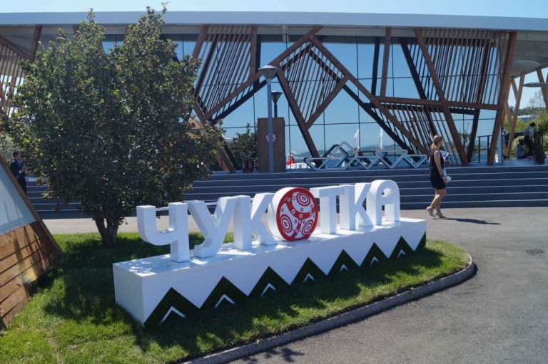 Чукотка удивляет: гостей Улицы Дальнего Востока встретят заснеженными просторами