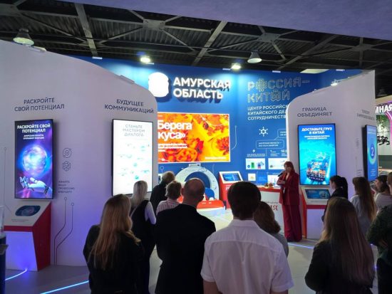 Космическая навигация, муралы, помощь автотуристам — Амурская область укрепляет туристический облик