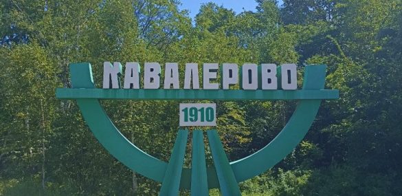 Что посетить в «Оловянном краю»?