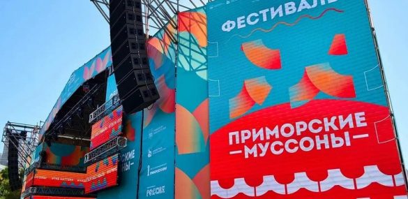 Круизы, тропы и фестивальные предложения: чем заманивает туристов Приморье