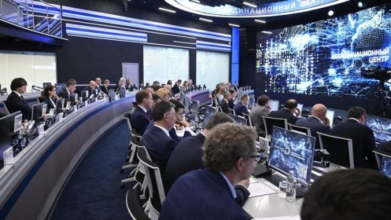 В Правительстве РФ определили развитие туризма на следующие пять лет