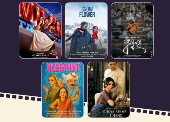 Владивосток встречает 2-й Фестиваль индийского кино