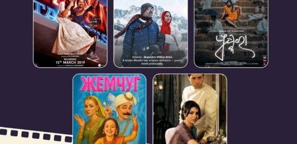 Владивосток встречает 2-й Фестиваль индийского кино