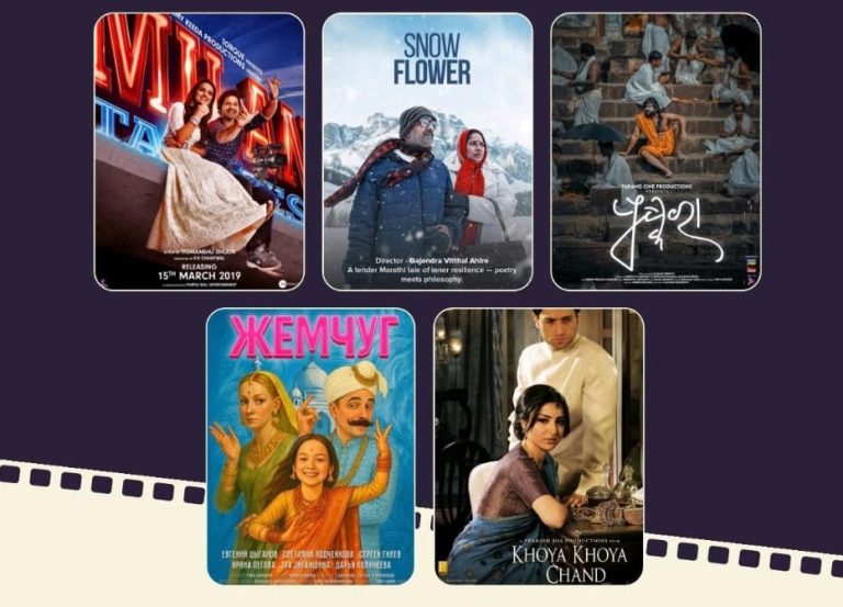 Владивосток встречает 2-й Фестиваль индийского кино