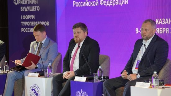 Вахруков: туроператоры играют ключевую роль на этапе создания турпродуктов