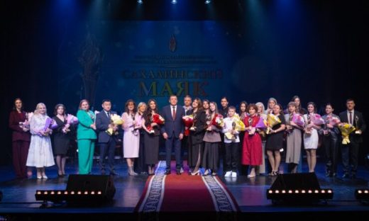 Названы победители конкурса «Сахалинский маяк» в туристической номинации