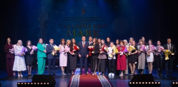 Названы победители конкурса «Сахалинский маяк» в туристической номинации