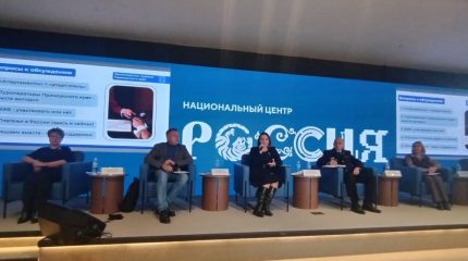 Если средство размещения не озаботится самооценкой, то штраф будет весьма ощутимым