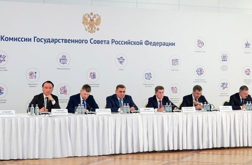 В Москве отметили важность новых подходов в развитии индустрии туризма в регионах России