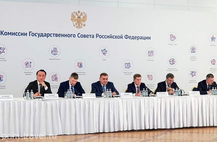 В Москве отметили важность новых подходов в развитии индустрии туризма в регионах России