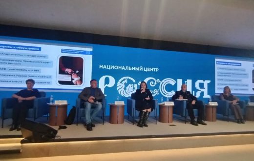 Если средство размещения не озаботится самооценкой, то штраф будет весьма ощутимым