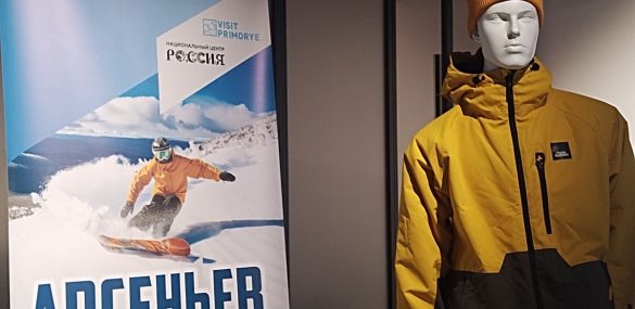 Арсеньев готовится войти в пятёрку лучших курортов страны.