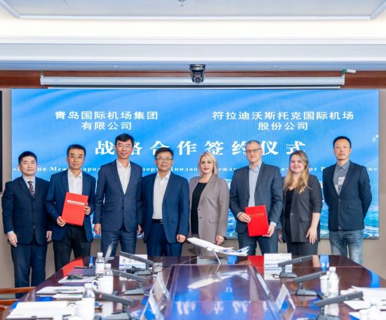 Владивосток и Циндао решили сотрудничать в небе