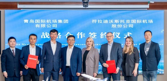 Владивосток и Циндао решили сотрудничать в небе