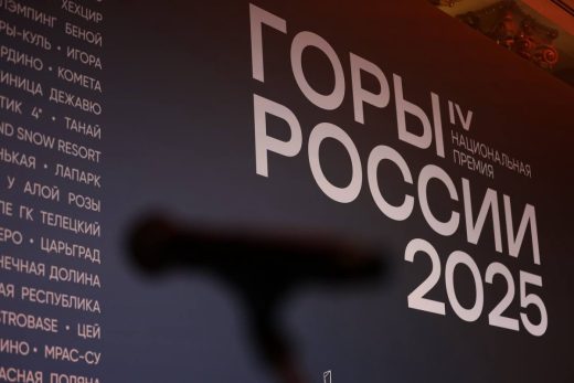Дальневосточные курорты на высоте