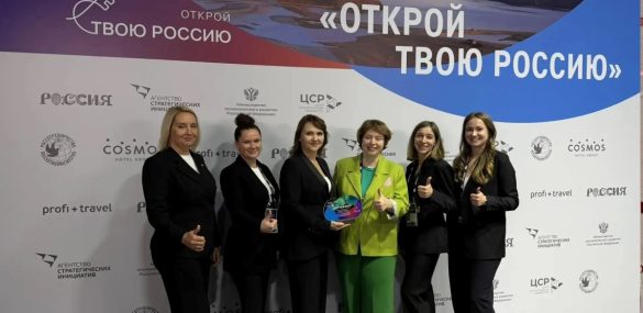 «Золотые ключи» создали в Приморье для гостей из Китая