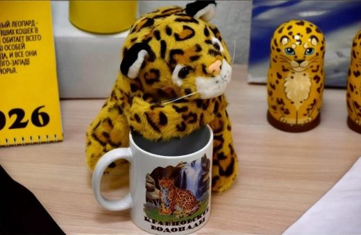 Купить «пятнистые» сувениры можно на сайте «Земли леопарда»