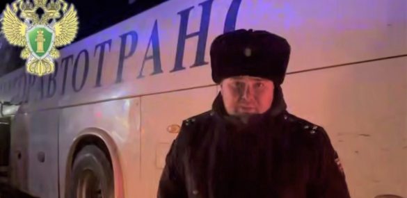 Поездка в приграничный Китай закончилась смертельным исходом