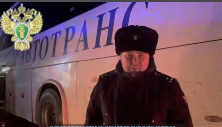 Поездка в приграничный Китай закончилась смертельным исходом