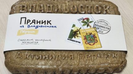 Пряничные истории расскажут во Владивостоке