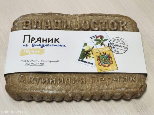 Пряничные истории расскажут во Владивостоке