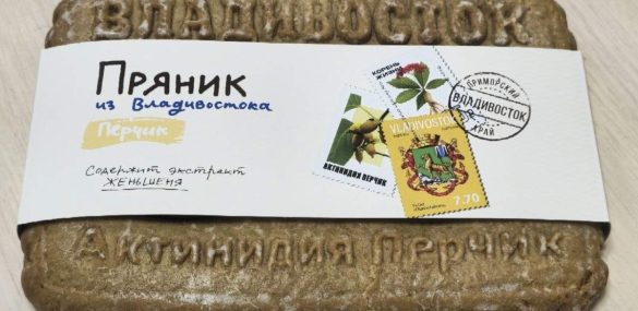 Пряничные истории расскажут во Владивостоке