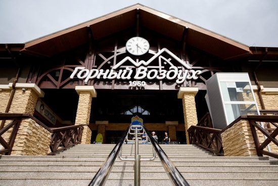 На курорте «Горный воздух» построят спа-комплекс