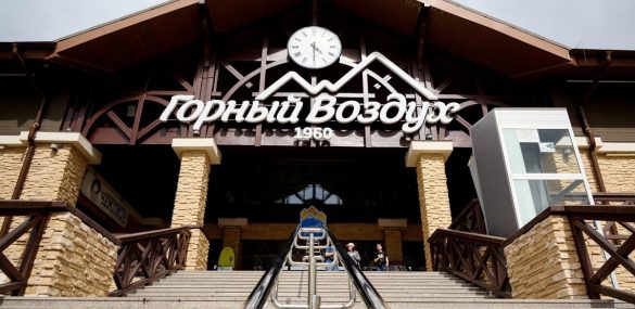 На курорте «Горный воздух» построят спа-комплекс