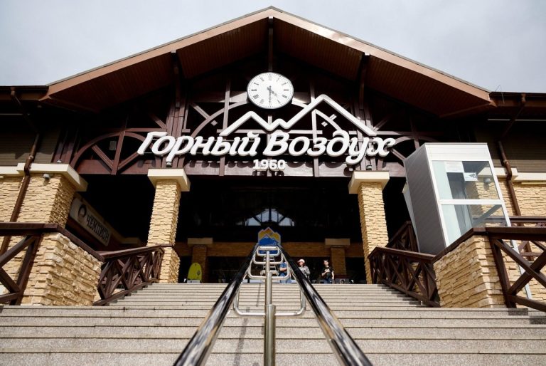 На курорте «Горный воздух» построят спа-комплекс